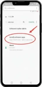search unknown resources in phone setting